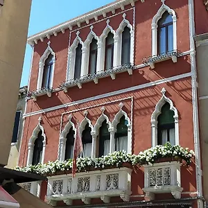 Palazzo Della Torre Appartamento