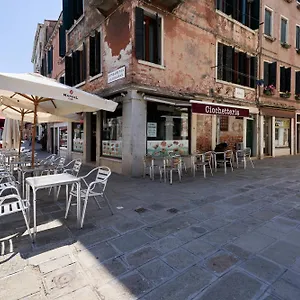 Cannaregio S Appartamento